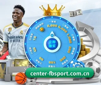 center-fbsport.com.cn APP 深度功能